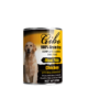 Dog Food - Image 6