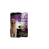 Dog Food - Image 9