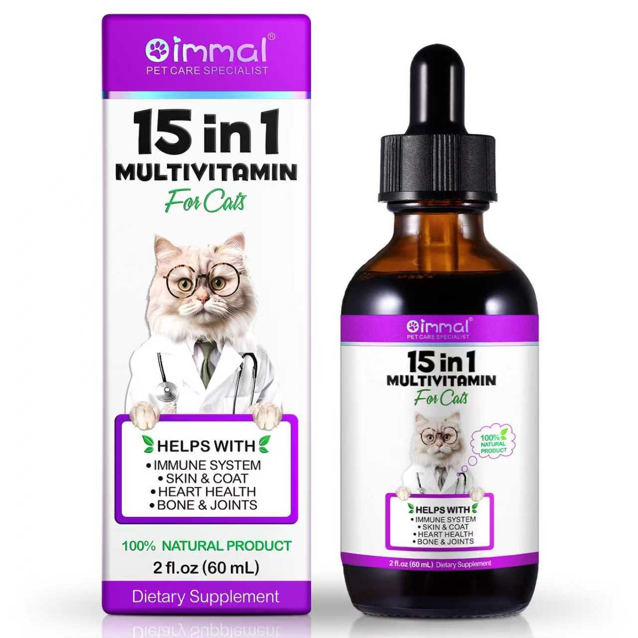15 in 1 Multivitamin for Cats - Image 3