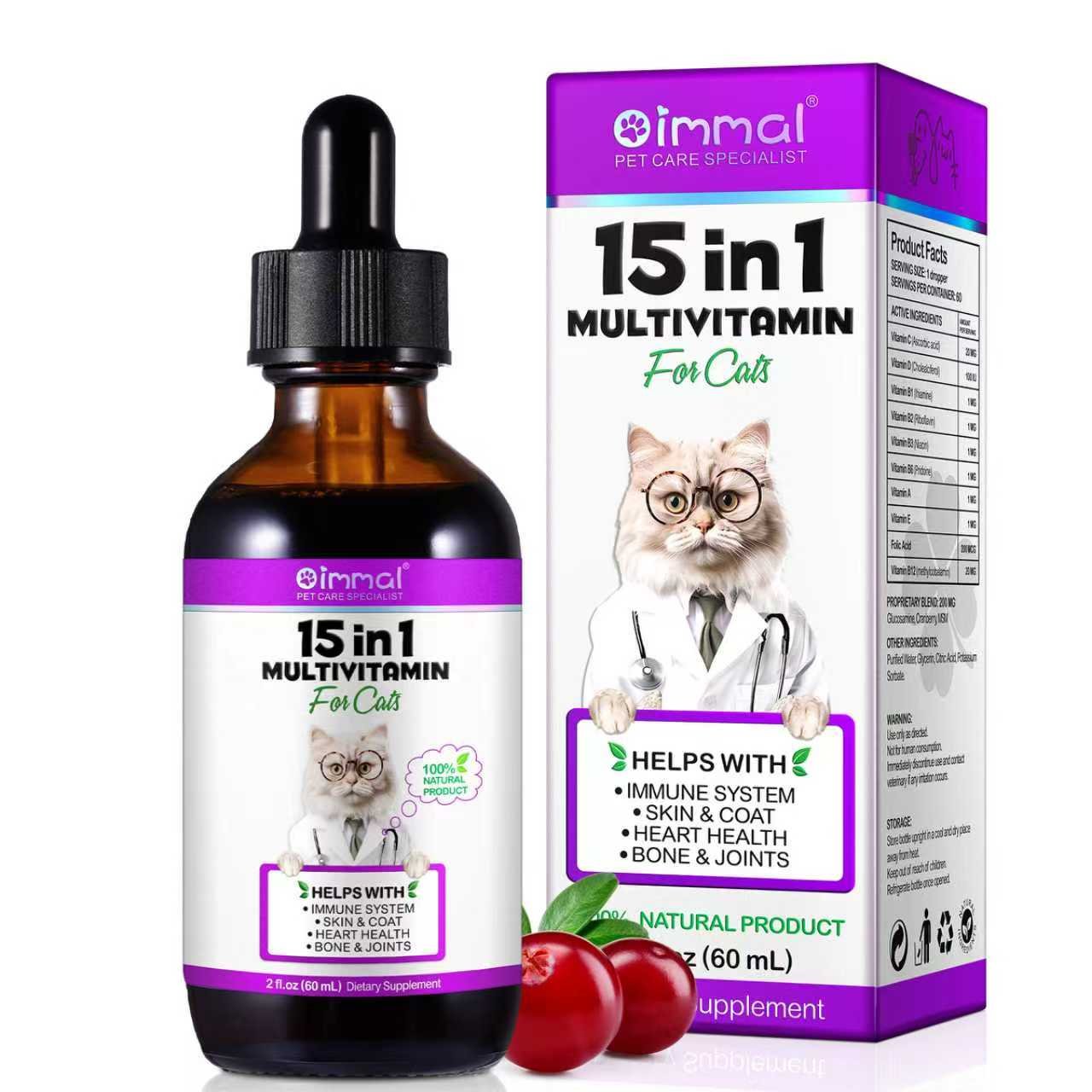 15 in 1 Multivitamin for Cats - Image 4