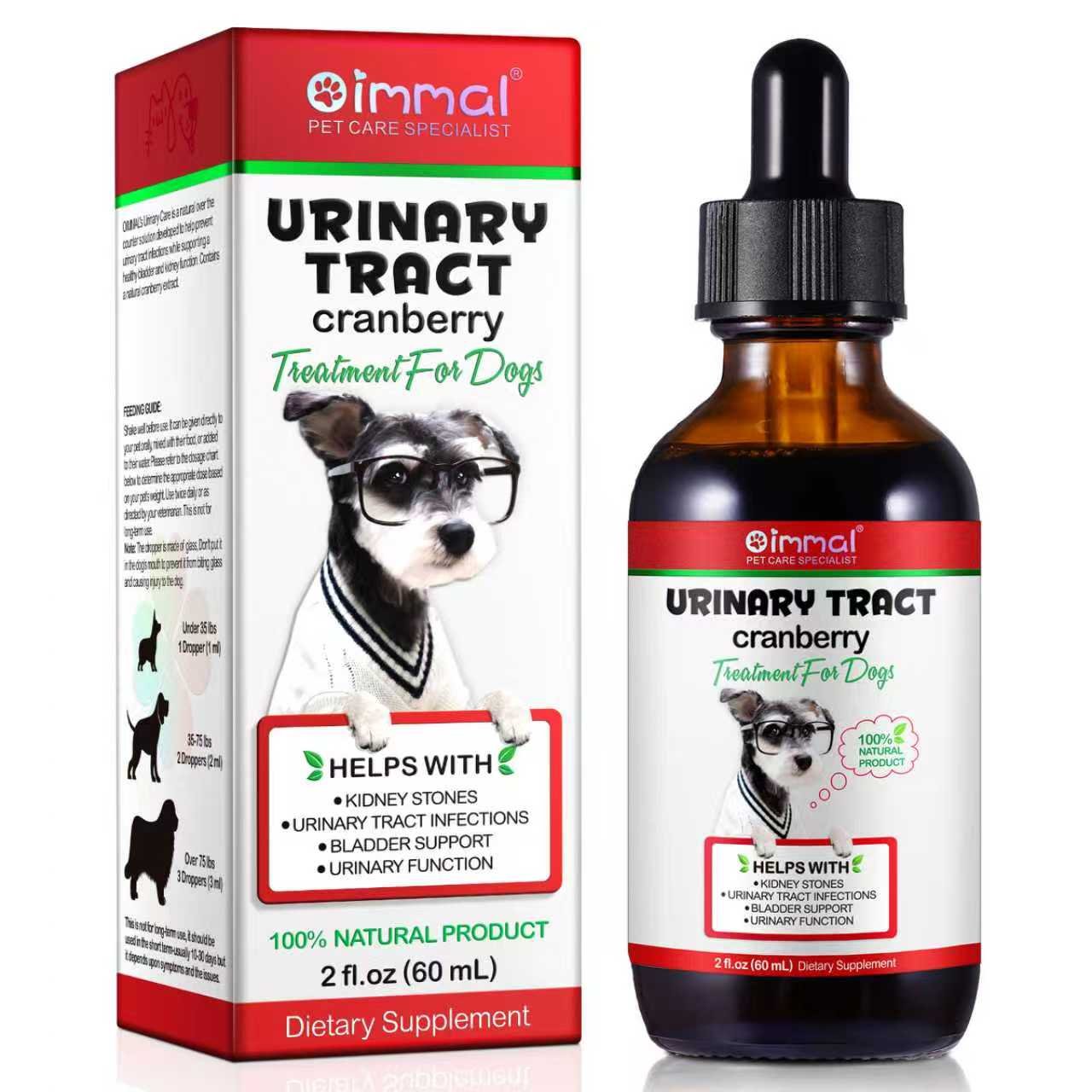 Dog Urinary Track Treatment - Image 4